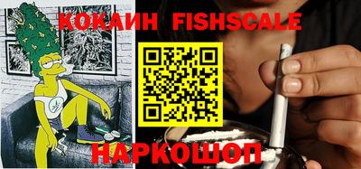 стафф Чебоксары