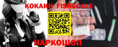прущий лед Чебаркуль