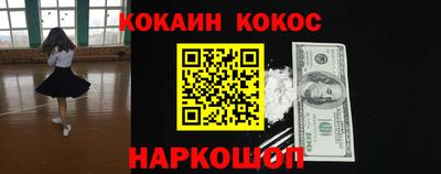 стафф Чебоксары