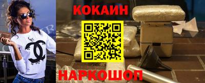 стафф Чебоксары
