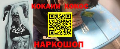 прущий лед Чебаркуль
