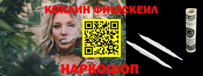 прущий лед Чебаркуль