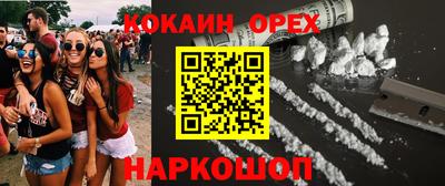 стафф Чебоксары
