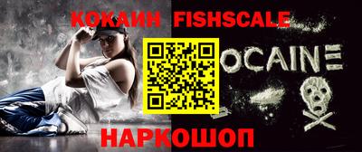 стафф Чебоксары