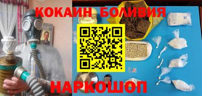 прущий лед Чебаркуль