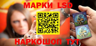 стафф Чебоксары