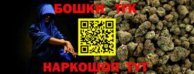 стафф Чебоксары