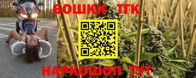соль ск Чапаевск