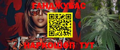 стафф Чебоксары