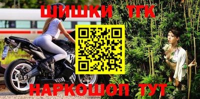стафф Чебоксары