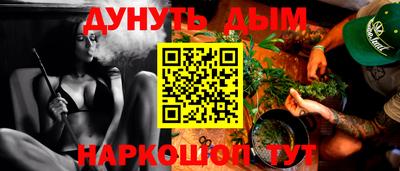 стафф Чебоксары