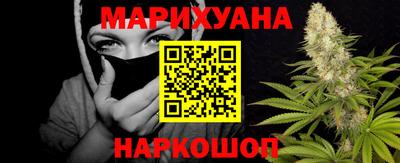 стафф Чебоксары
