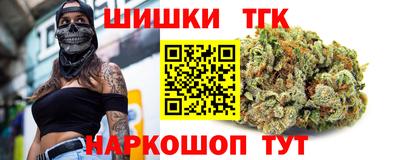 соль ск Чапаевск