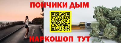 прущий лед Чебаркуль