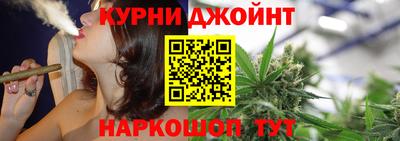 прущий лед Чебаркуль