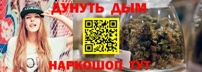 прущий лед Чебаркуль