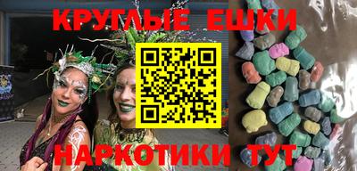 прущий лед Чебаркуль