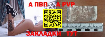 прущий лед Чебаркуль