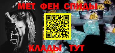 соль ск Чапаевск