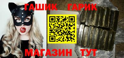 стафф Чебоксары