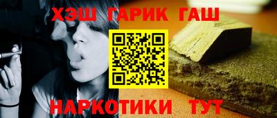 стафф Чебоксары