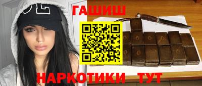 соль ск Чапаевск